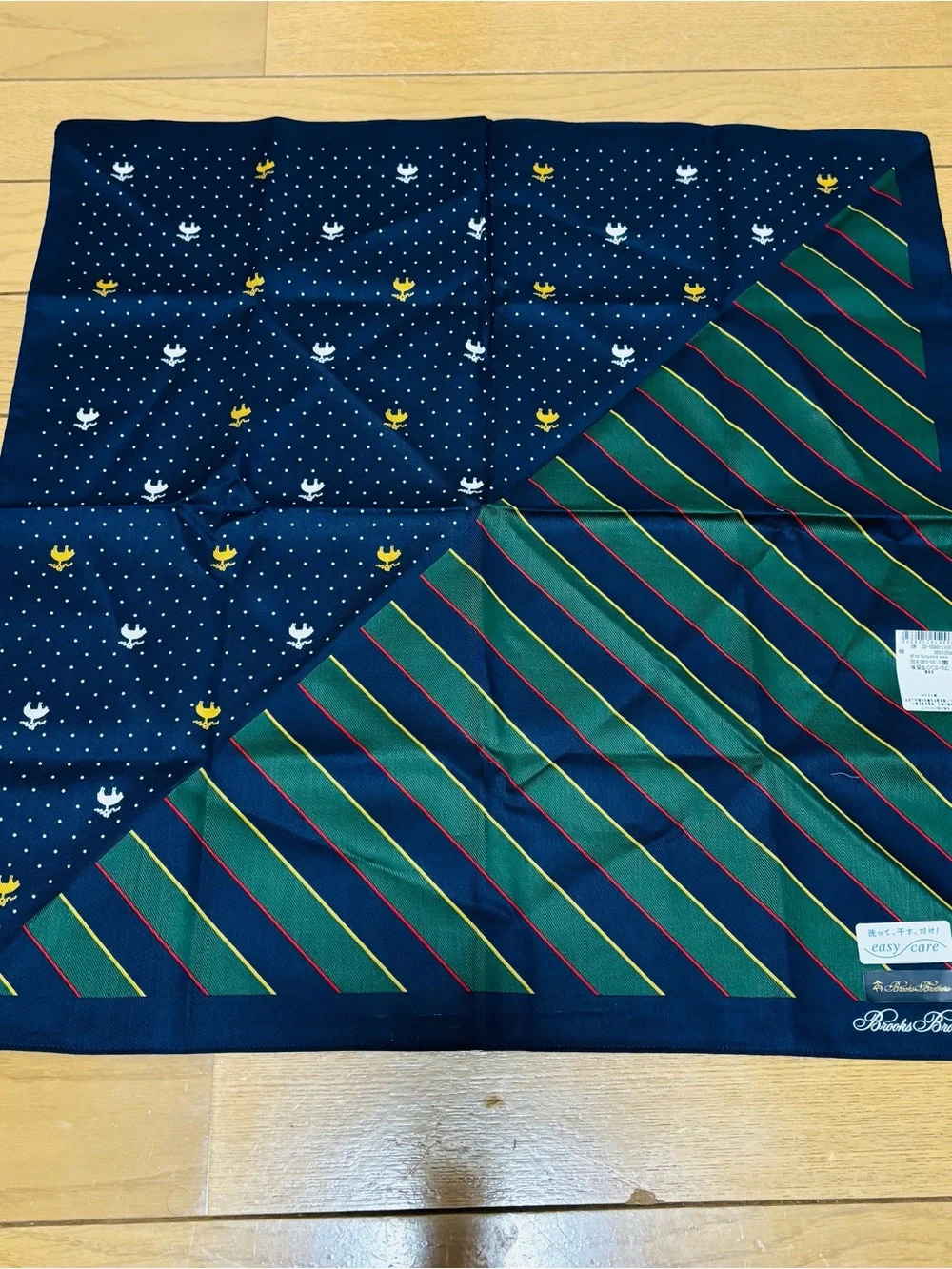 Brooks Brothers Multicolor Unisex Handkerchief/Bandana/Scarf size 50cm 20”